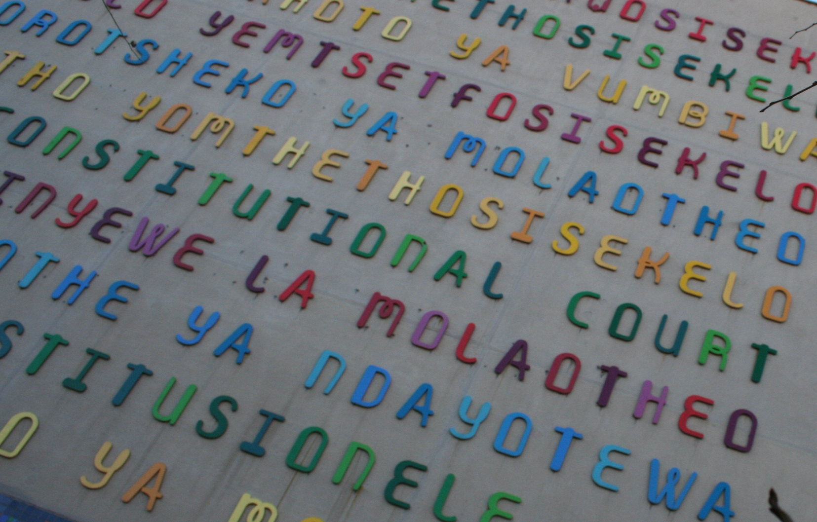 Constitutional Court facade - André-Pierre 2016 [CC BY 2