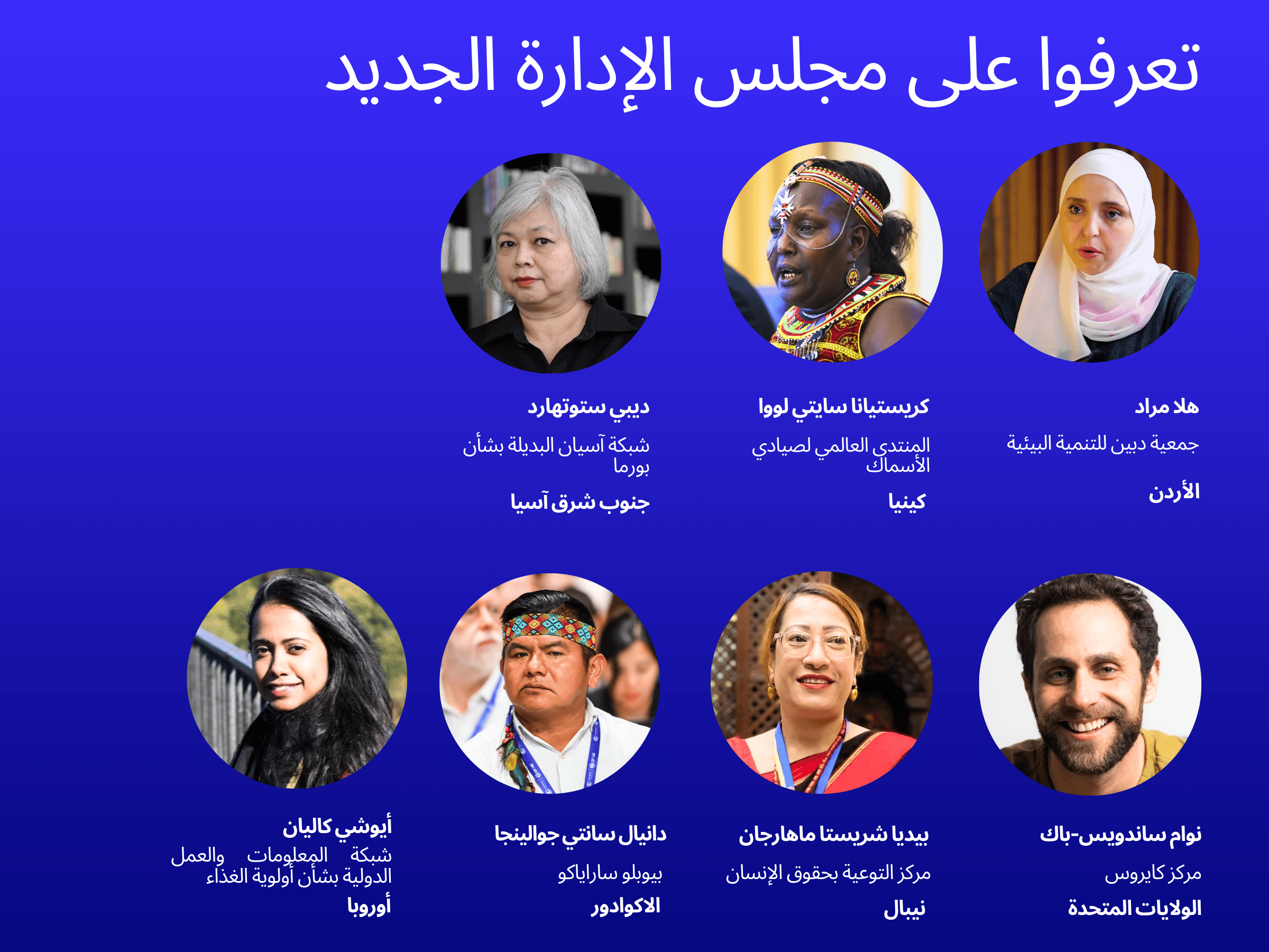 1200×900 WEB IMAGES (14)