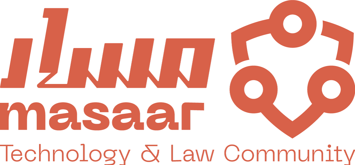 Masaar LOGO