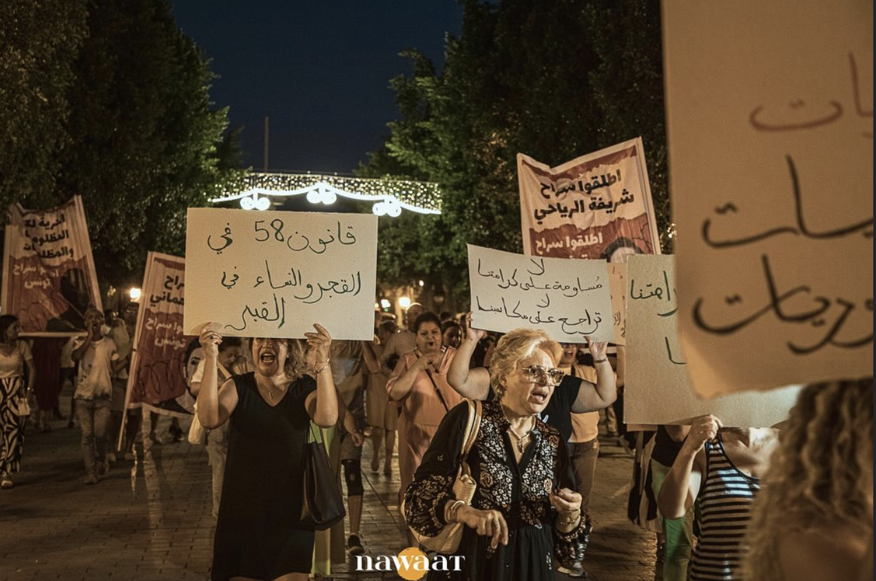 Screenshot 2025 10 31 At 1.10.25 PM