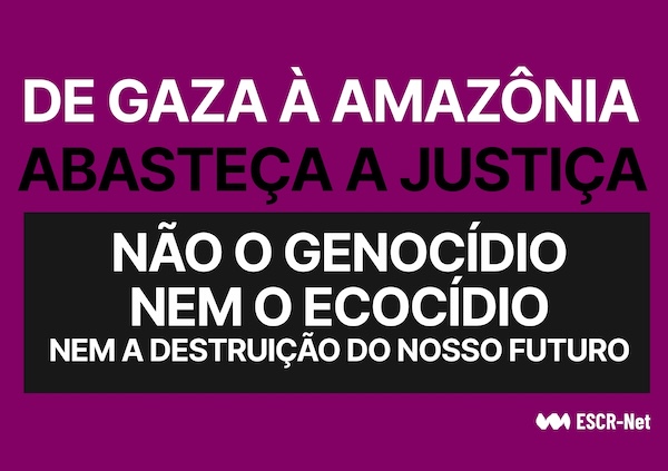 COP Placards (Portuguese (Brazil)) (5)