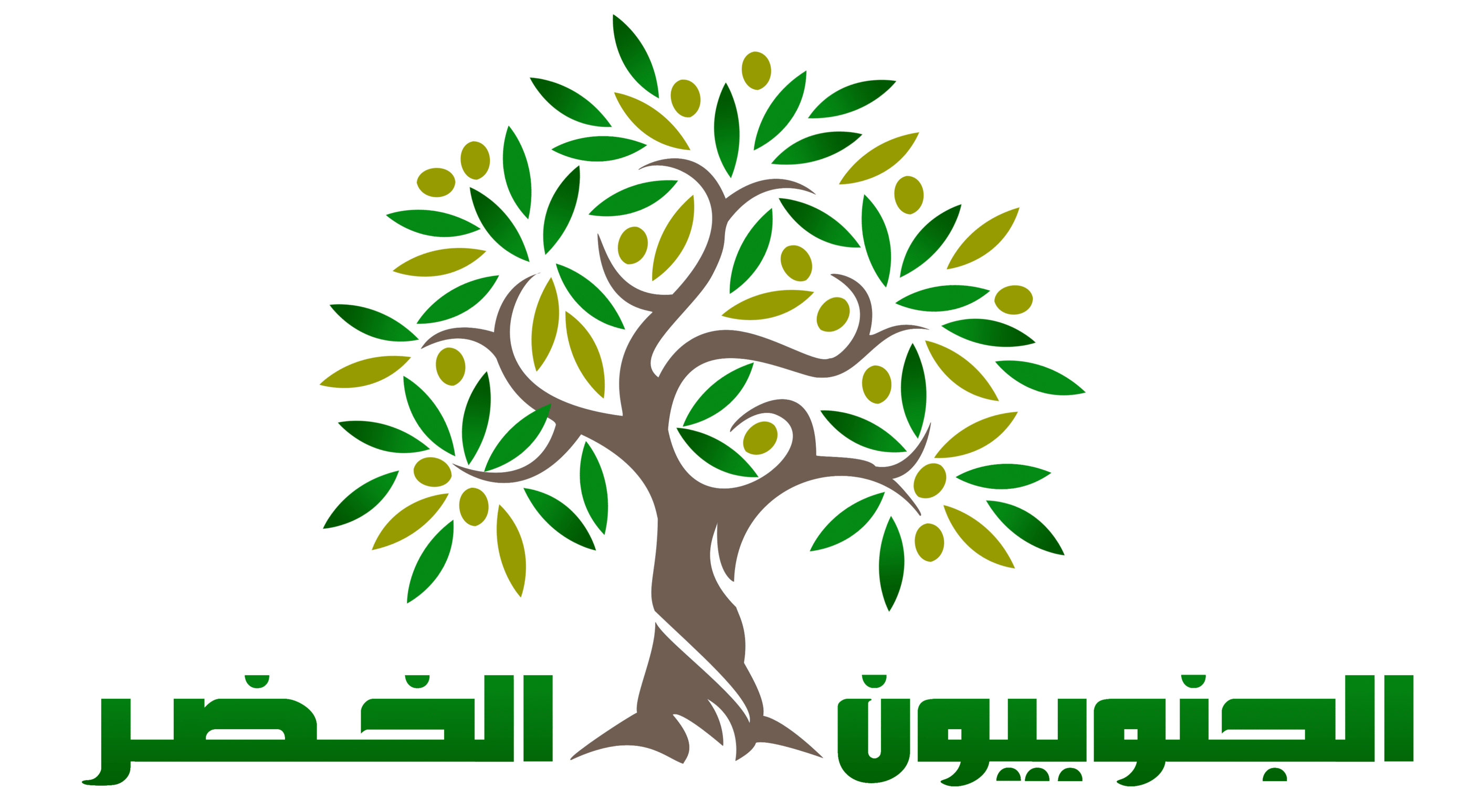 Green_Southerners_Logo_Transparent.png