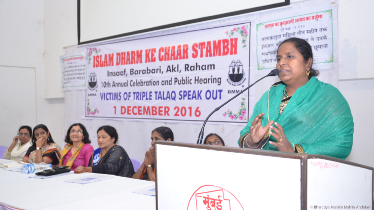 victims-of-triple-talaq-speak-out