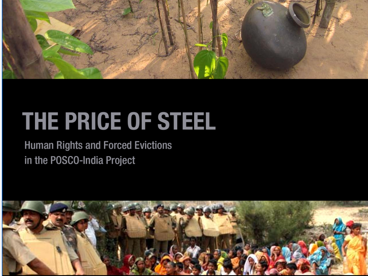 1200×900 WEB IMAGES (7)