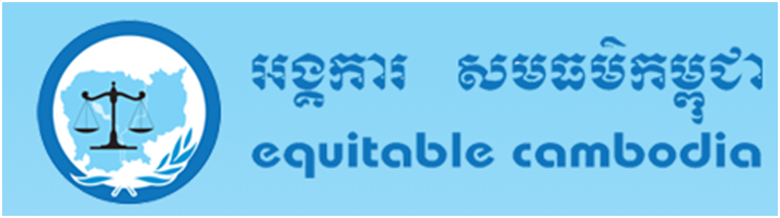Equitable Cambodia Logo