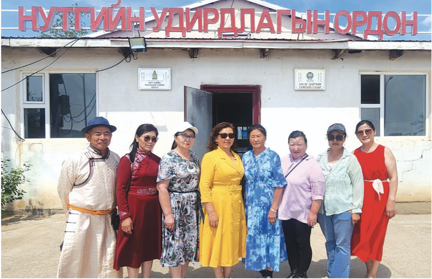 Screenshot 2025 10 08 At 11.20.34 AM