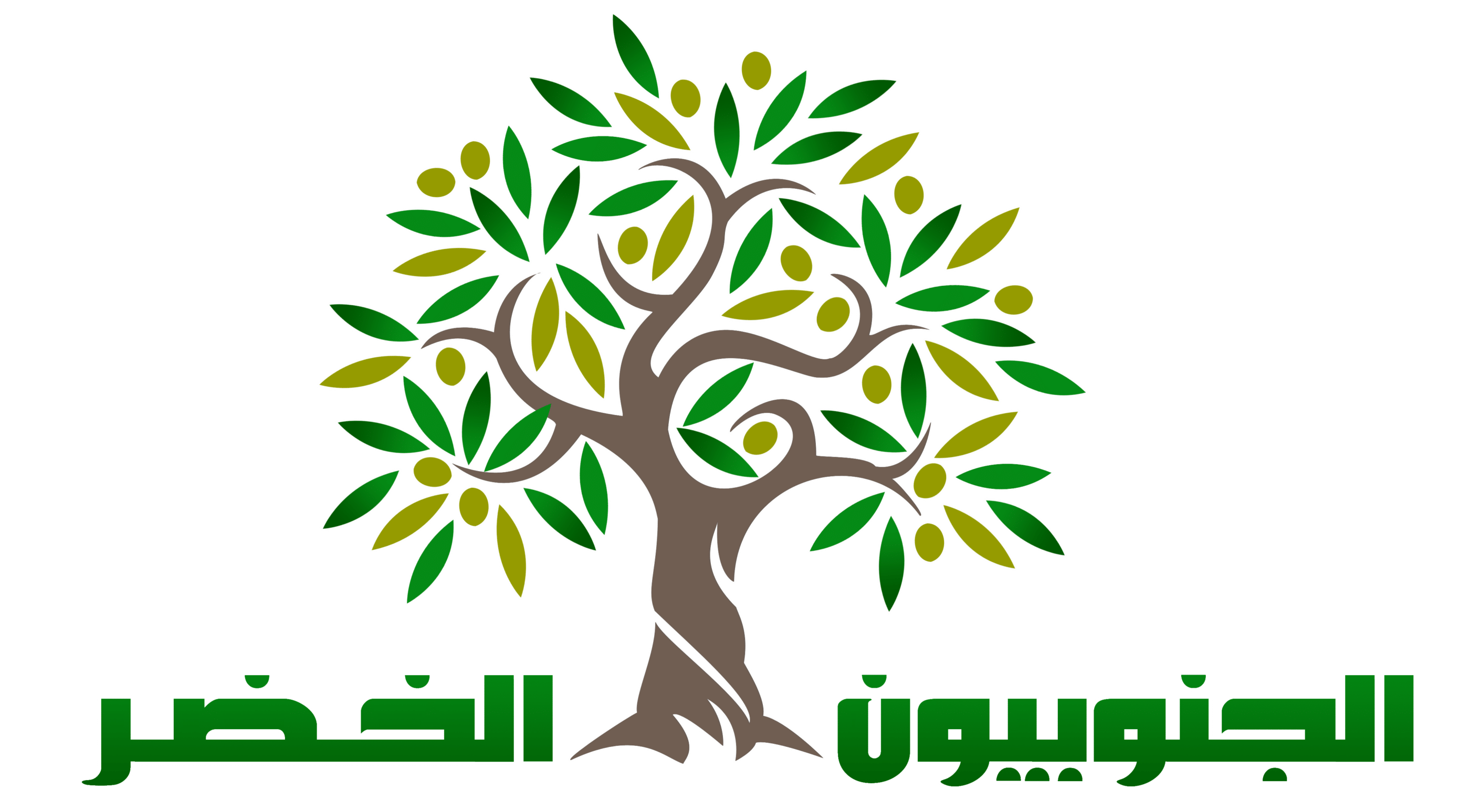 Green Southerners Logo Transparent.png
